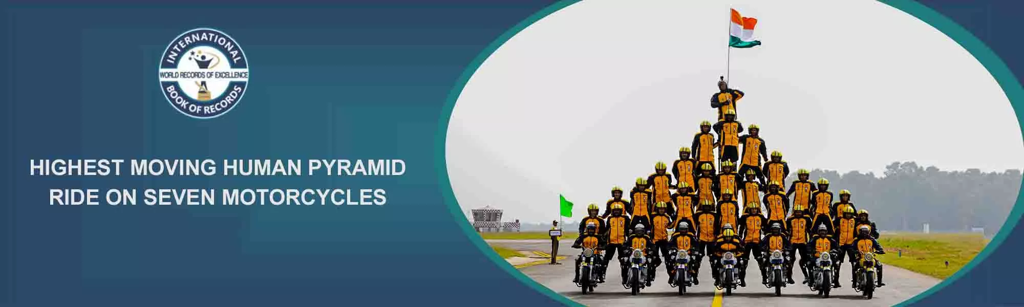 record banner image